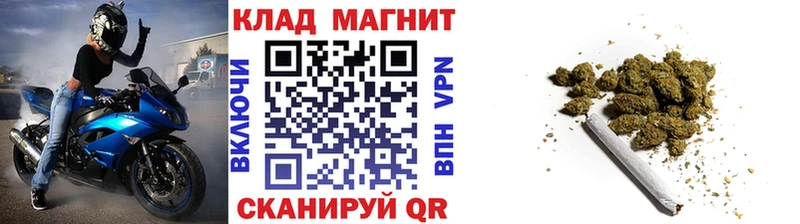 Купить наркотики цена Верея Лсд 25  Alpha PVP  БУТИРАТ  АМФ  Мефедрон  Марихуана  COCAIN 
