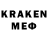 КЕТАМИН ketamine Evie Parrott