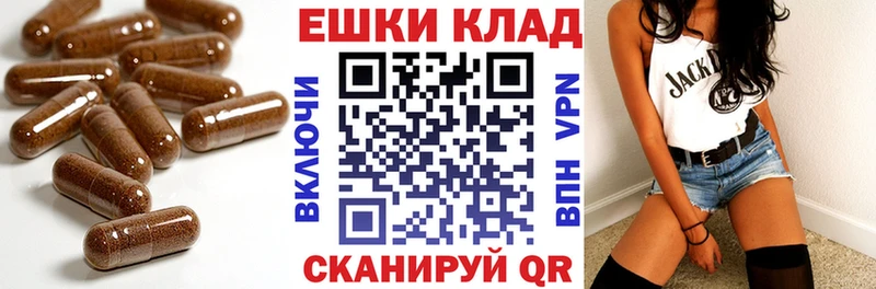 кракен рабочий сайт  Верея  Экстази VHQ 