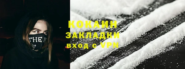 скорость mdpv Белоозёрский