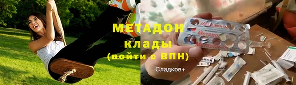 скорость mdpv Белоозёрский