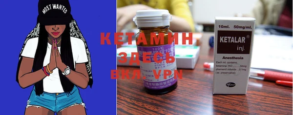 ешки Белокуриха