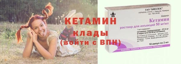 ешки Белокуриха