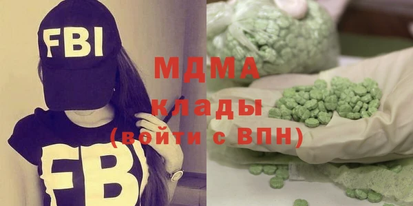таблы Беломорск