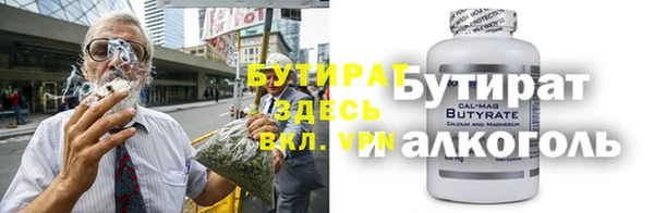 таблы Беломорск