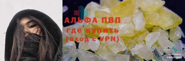 таблы Беломорск
