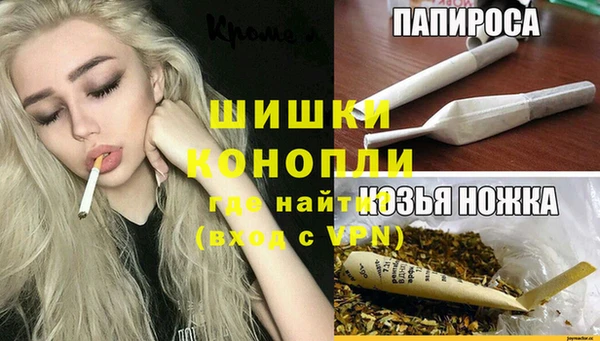 первитин Баксан