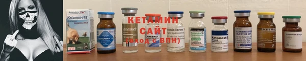 скорость mdpv Белоозёрский