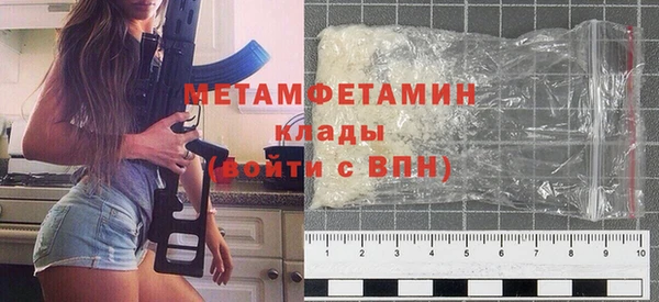 ешки Белокуриха