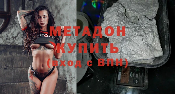 ешки Белокуриха
