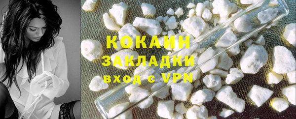 скорость mdpv Белоозёрский