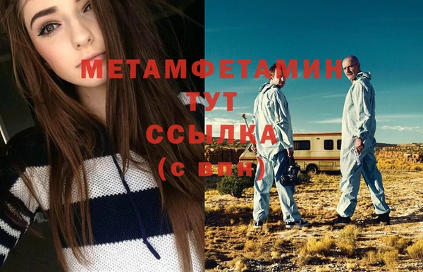 скорость mdpv Белоозёрский