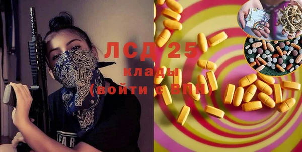 таблы Беломорск