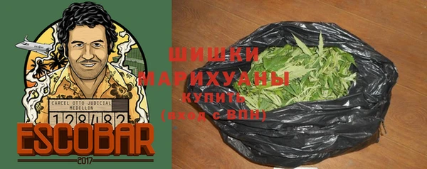 таблы Беломорск