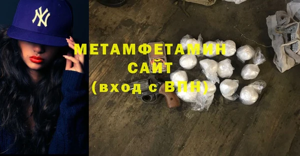скорость mdpv Белоозёрский