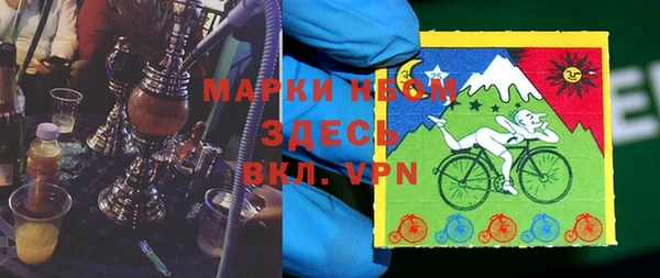 мяу мяу мука Снежинск