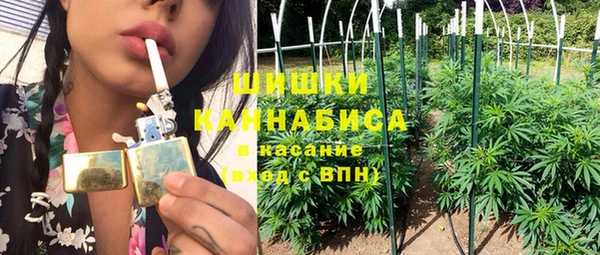 таблы Беломорск