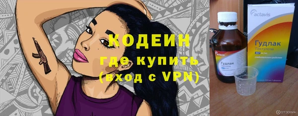 таблы Беломорск