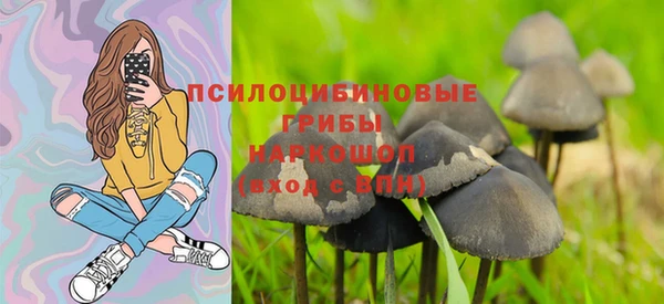 скорость mdpv Белоозёрский