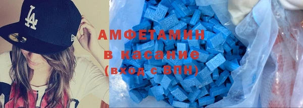 скорость mdpv Белоозёрский