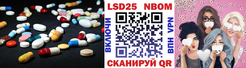 Лсд 25 экстази кислота  как найти   Верея 