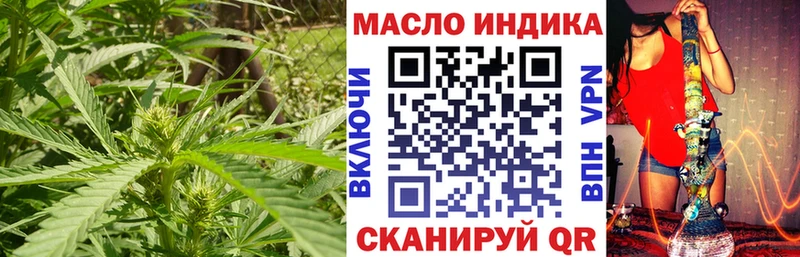 ТГК концентрат Верея